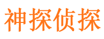 洛龙外遇调查取证